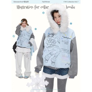 [BETWEENAND] Striped Sleeve Sea Salt Blue Hoodie