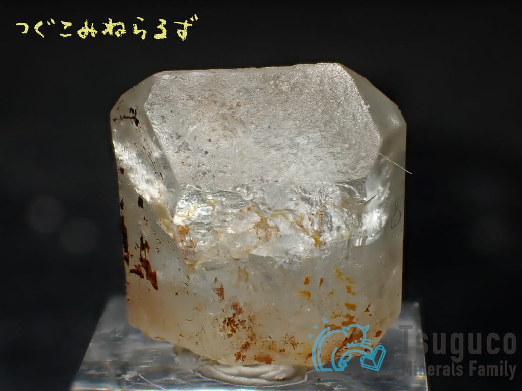 トパーズ トパズ 黄玉 Topaz カザフスタン TM-0050【レタパライト可】
