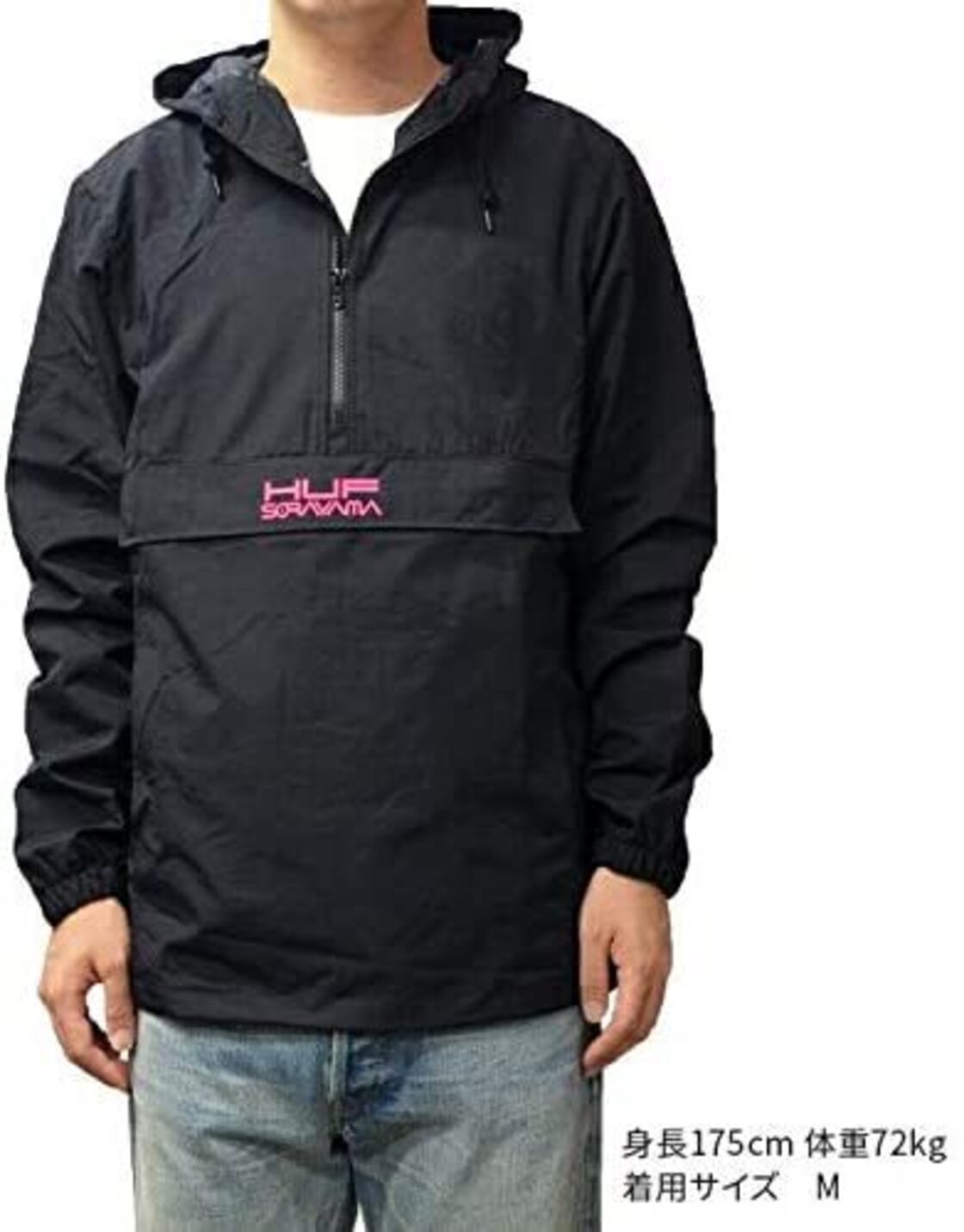 HUF(ハフ)] HUF × SORAYAMA ANORAK JACKET アノラックジャケット [並行 