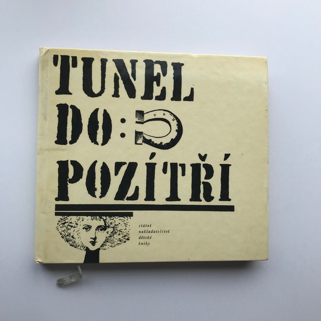 TUNEL DO: POZITRI