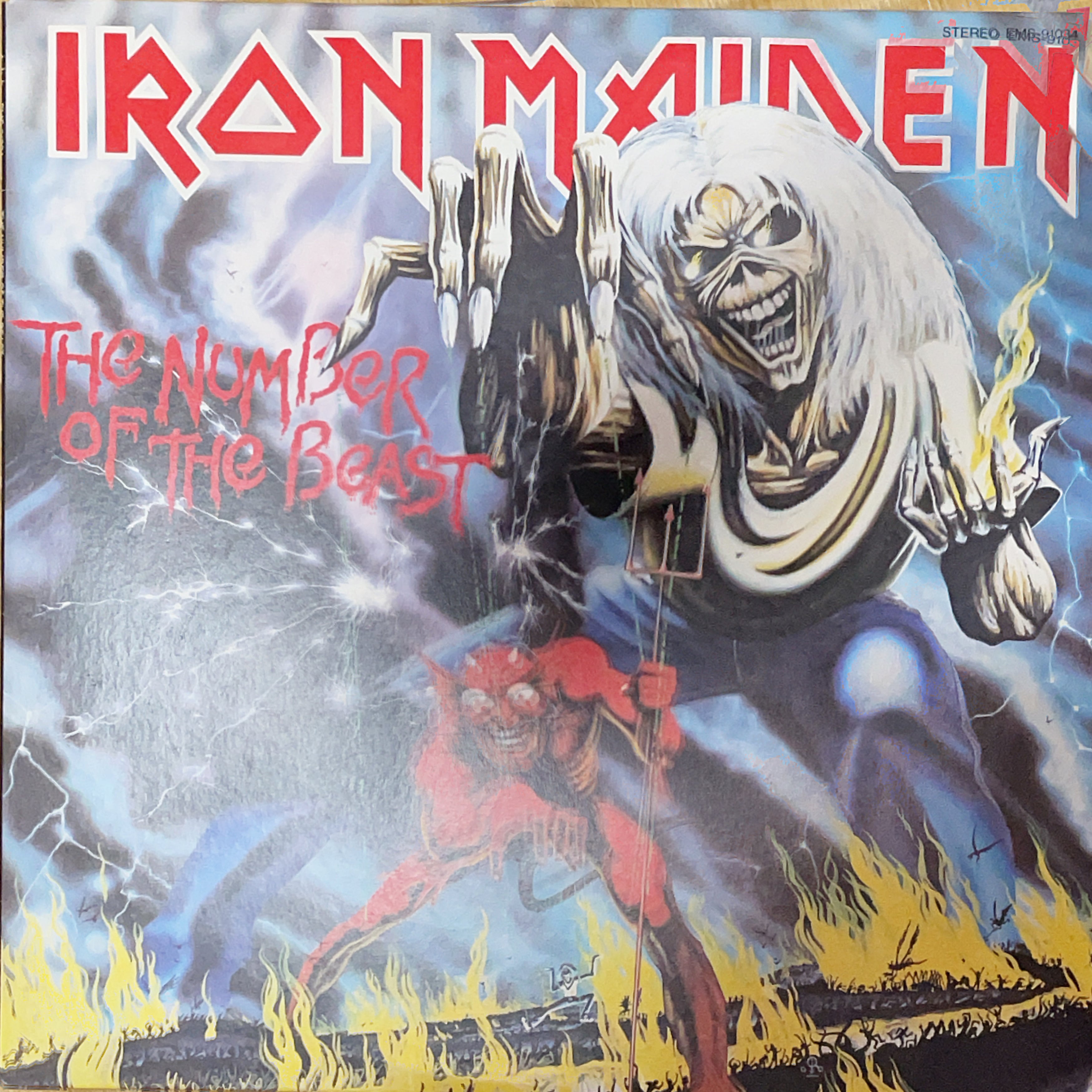 iron maiden The Number Of The Beast レコード