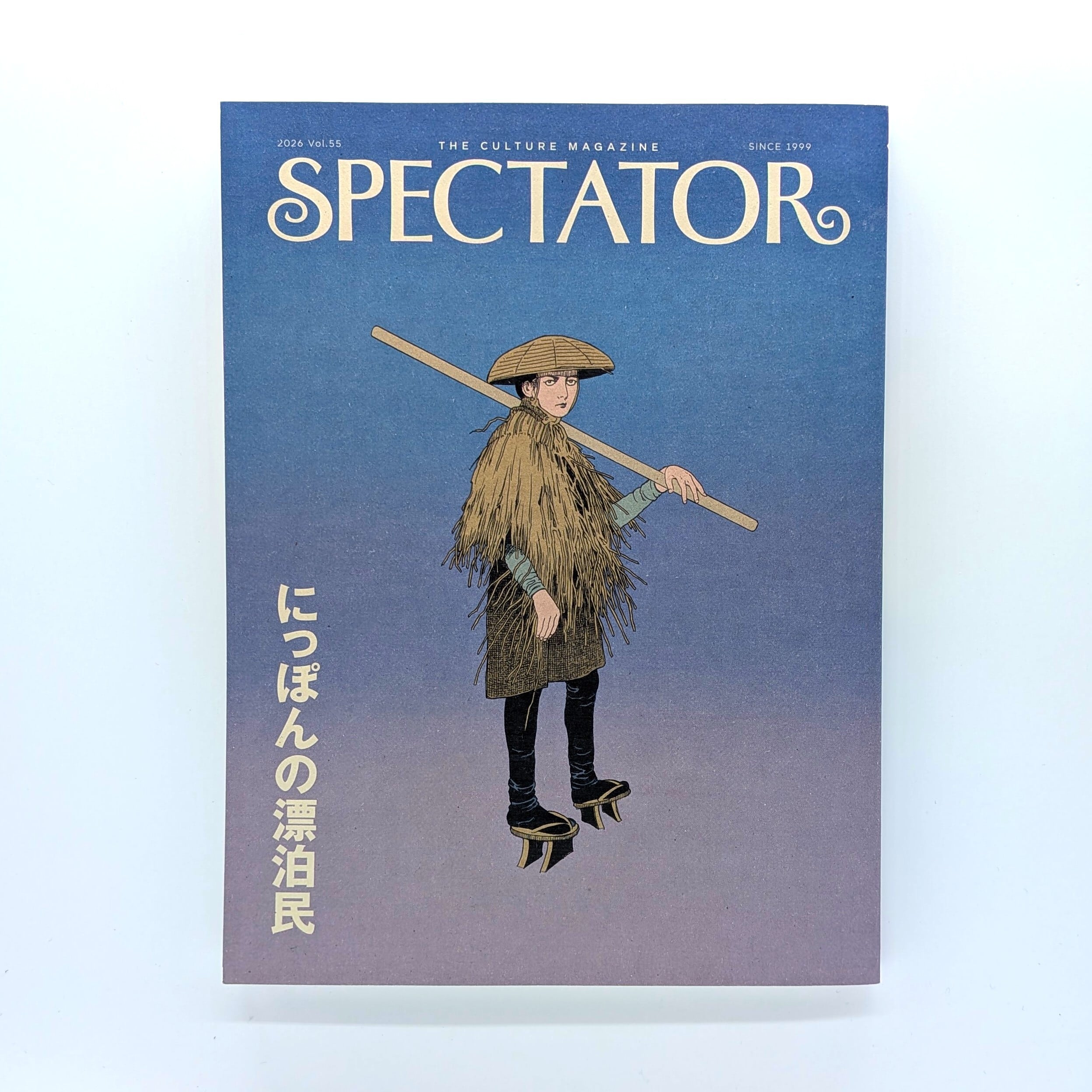 雑誌 ZINE | まわりみち文庫