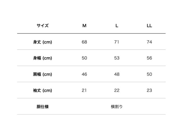 (在庫限り)ドライポロシャツ【もりびと】