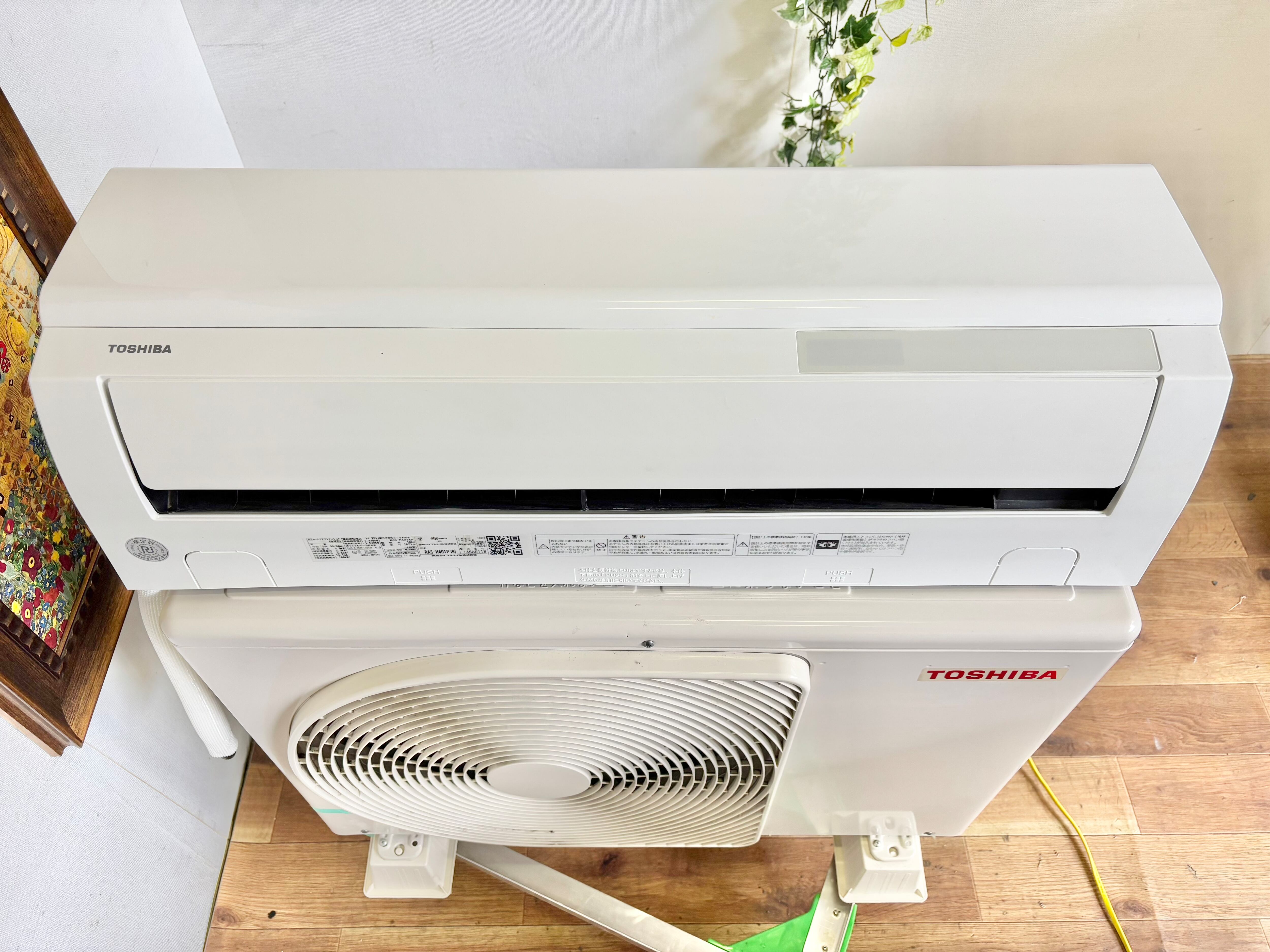 12〜15畳 2017年製 DAIKIN ルームエアコン | 【オンラインショップ