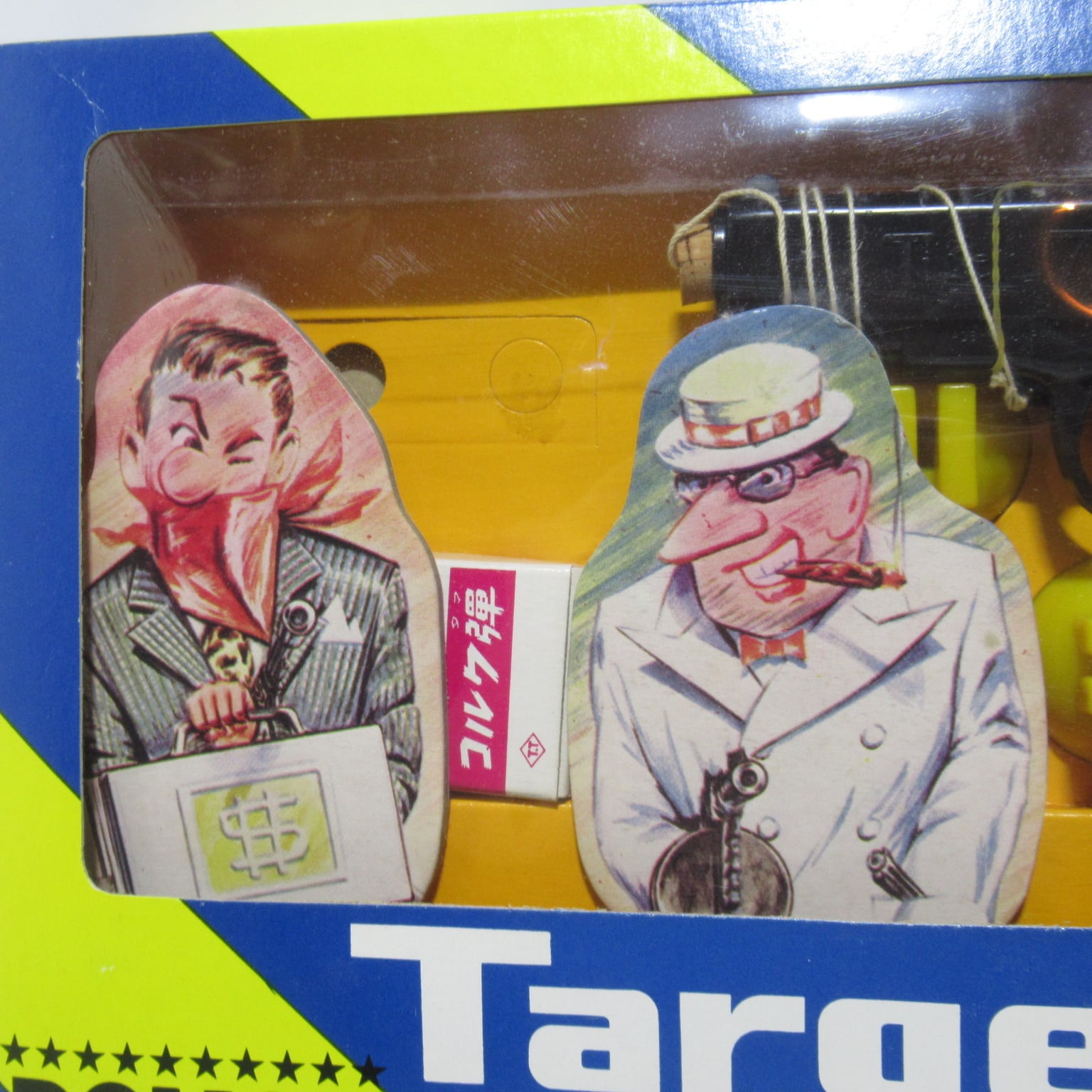 コルク銃 おもちゃ Target Game POLICE 昭和レトロ デッドストック [#3