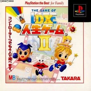 PS タカラ 【ＤＸ人生ゲームⅡ】
