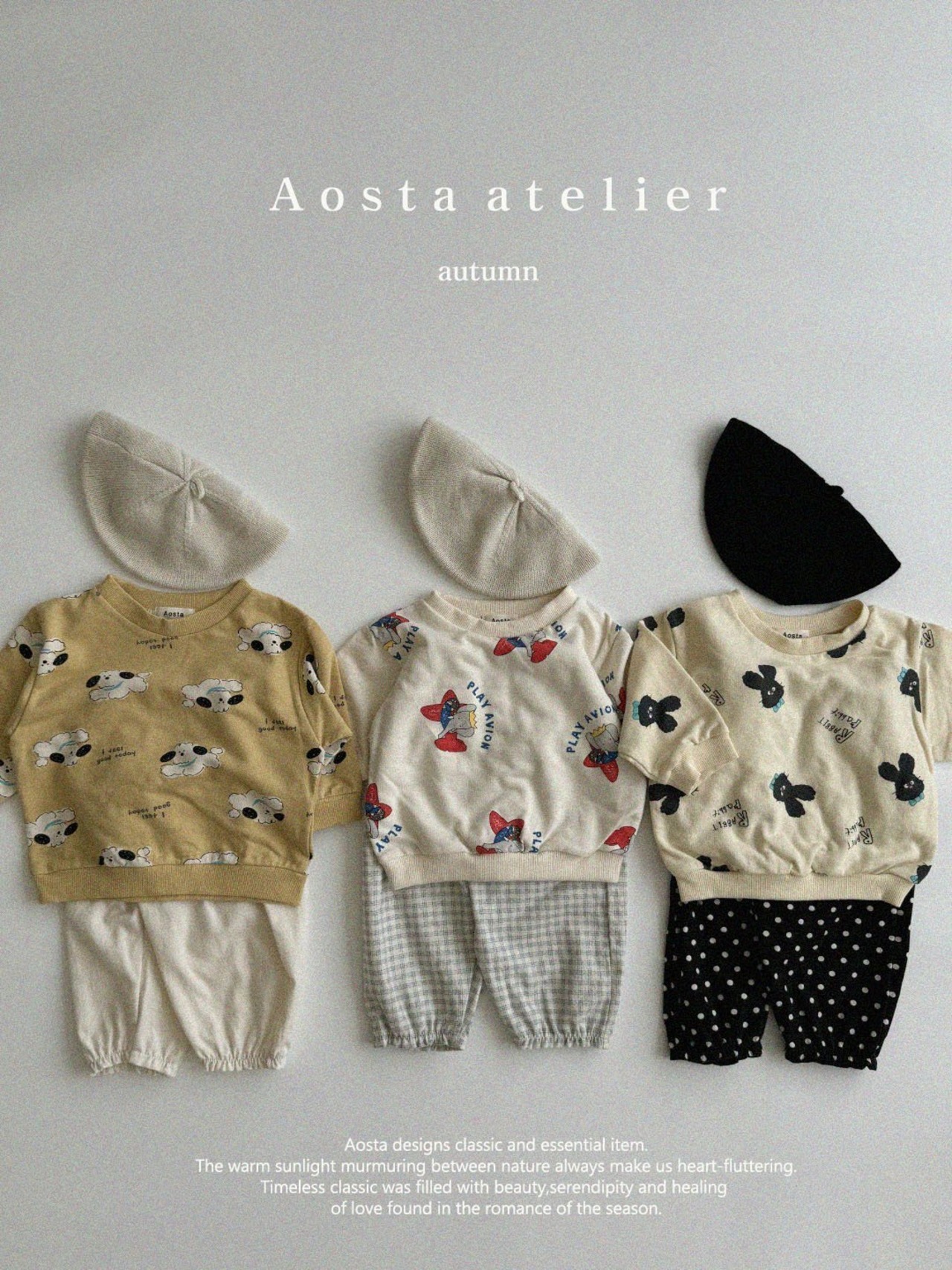 【Aosta】オータムジョガーパンツ 70~110cm  アイボリー 240821 - 3
