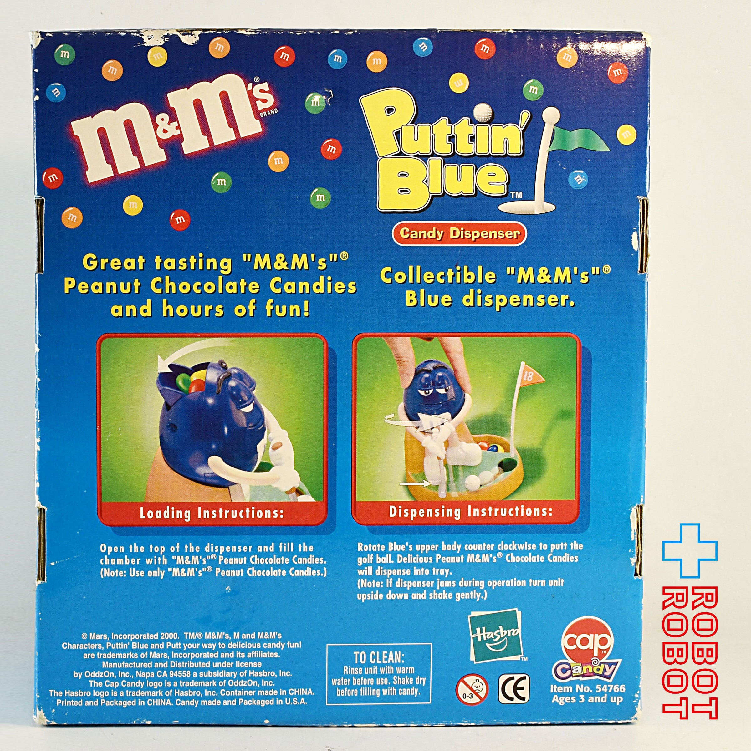 M&M's ディスペンサー ブルー パッティング ゴルフ 箱入 | ROBOTROBOT