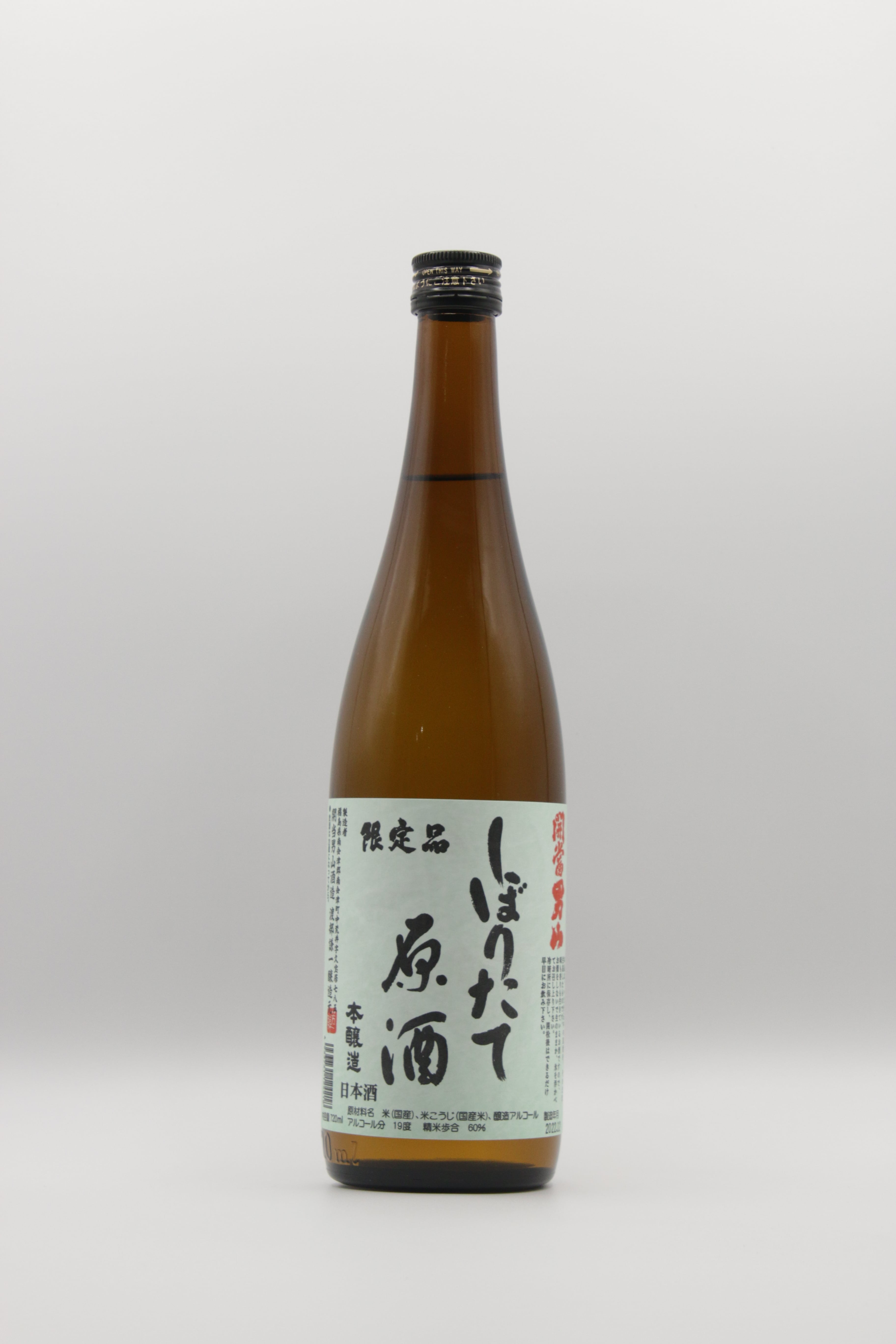 箱付】☆金賞受賞☆開当男山 大吟醸 1800ml | 開当男山 ONLINE SHOP