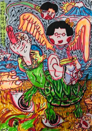 原画・着色ドローイング『ここ最近の神話（この数年の神話時代）』B6