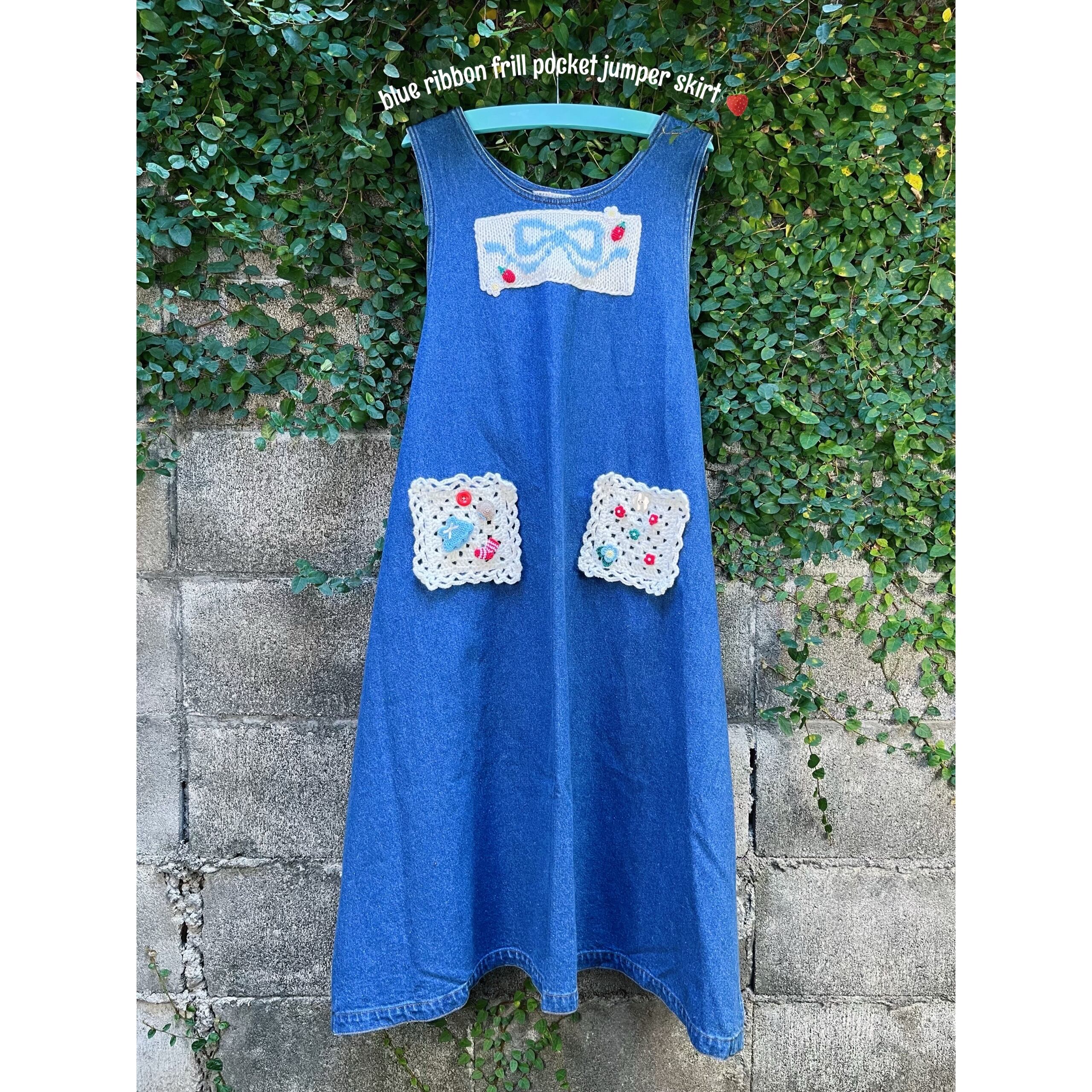 remake ✂︎ blue ribbon frill pocket jumper skirt