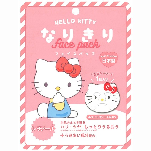 サンリオフェイスパック ハローキティ(2410001)