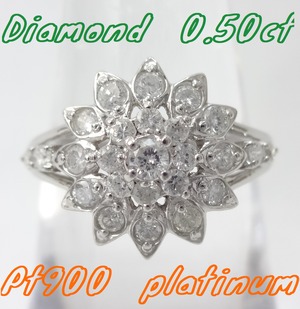 【SOLD OUT】0.50ct　パヴェダイヤモンドリング　プラチナ　～ 【Good Condition】0.50ct pave diamond ring platinum～