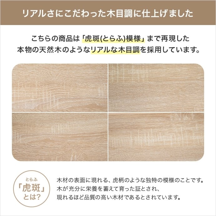 全3色】幅95.5～150cm！伸縮も角度調整も自由自在なキャスター付き伸縮