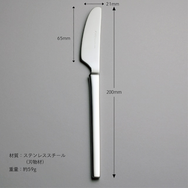 〈スカンジナビア〉10pc.ペアディナーセット 5-16010-200