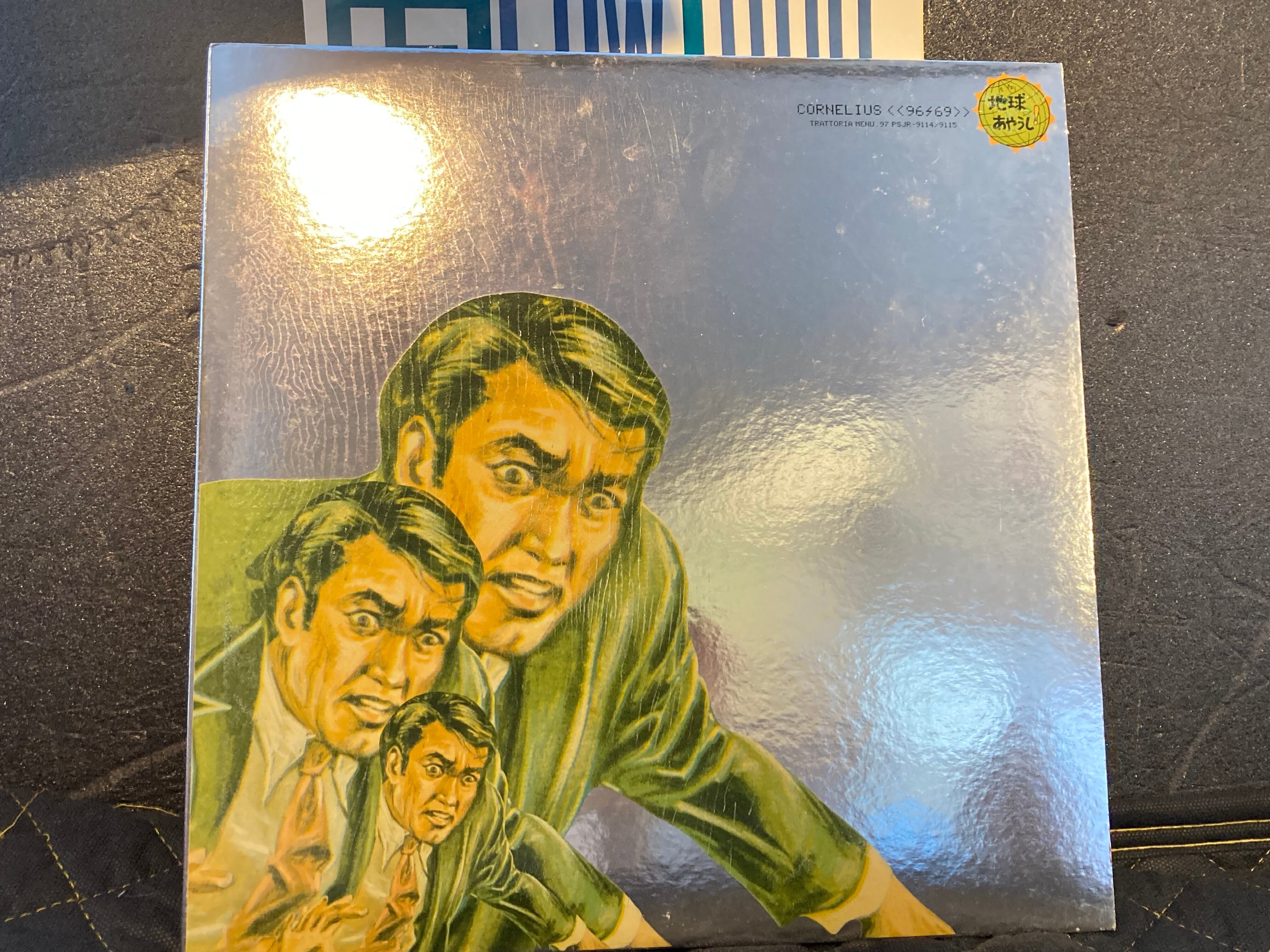 【レアレコード】CORNERIUS(コーネリアス)：96/69 Amazon.co.jp: 96/69 - cornelius: ミュージック