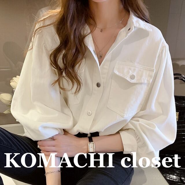 【送料無料】 シャツ 襟付きシャツ 長袖 ボタン ホワイト 韓国 レディース オルチャン スリム 細身 グレー 白 ピンク かわいい 可愛い 大人可愛い シンプル 襟付き ポケット きれいめ カジュアル 白シャツ 大人 気品 上品 おしゃれ お洒落 こなれ感 抜け感 かっこいい きちんと 大人女子 クール モダン フェミニン 2XL 3XL 春 10代 20代 30代 40代 50代 60代 OL 通勤 オフィス 女子会 デート ショッピング コーデ トレンド スタイル