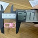 手作 DIY アクセサリーパーツ ゲートバックル 20色
