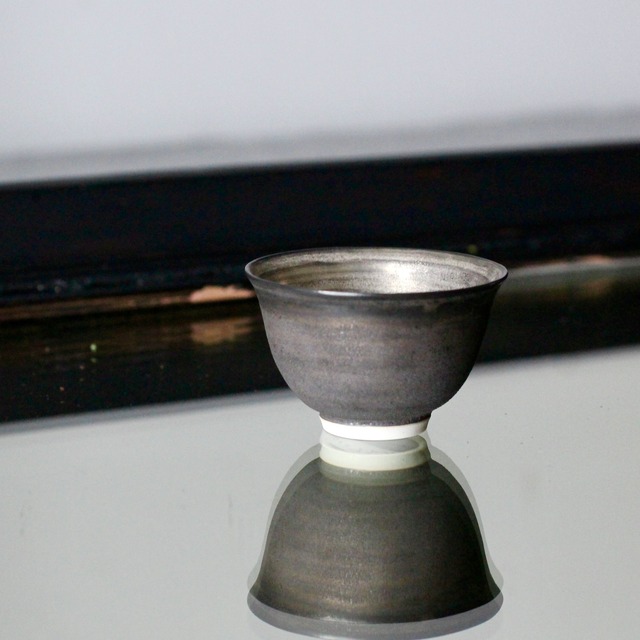 【中里博恒】黒金内銀彩　茶杯