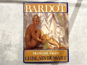 【VO072】Brigitte Bardot /visual book