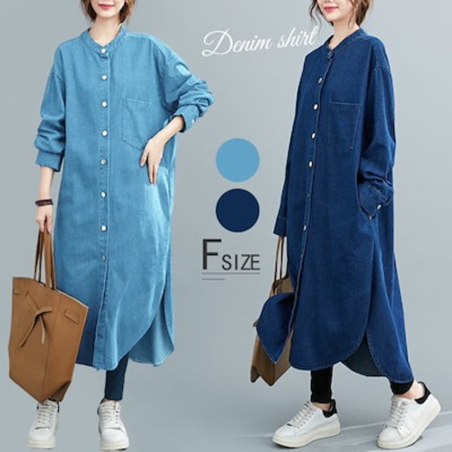 ノーカラーデニムシャツワンピースデニム シャツワンピース ワンピース ロングシャツ レディース ノーカラー シャツワンピ シャツ ロング丈 羽織 ライトアウター 定番 春 秋