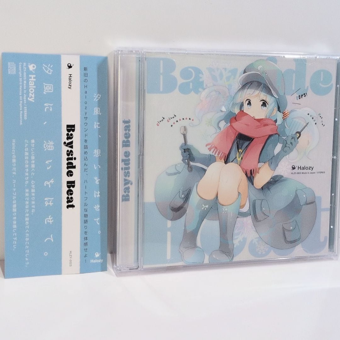 運命 type：RIM 理芽 通常盤 V.W.P 神椿 CD | 3cha.store