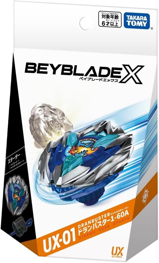 BEYBLADE X ベイブレードX UX-01 スターター ドランバスター 1-60A
