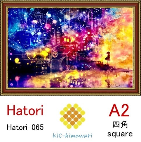 【国内製造】A2サイズ  四角ビーズ【hatori-065】ダイヤモンドアート