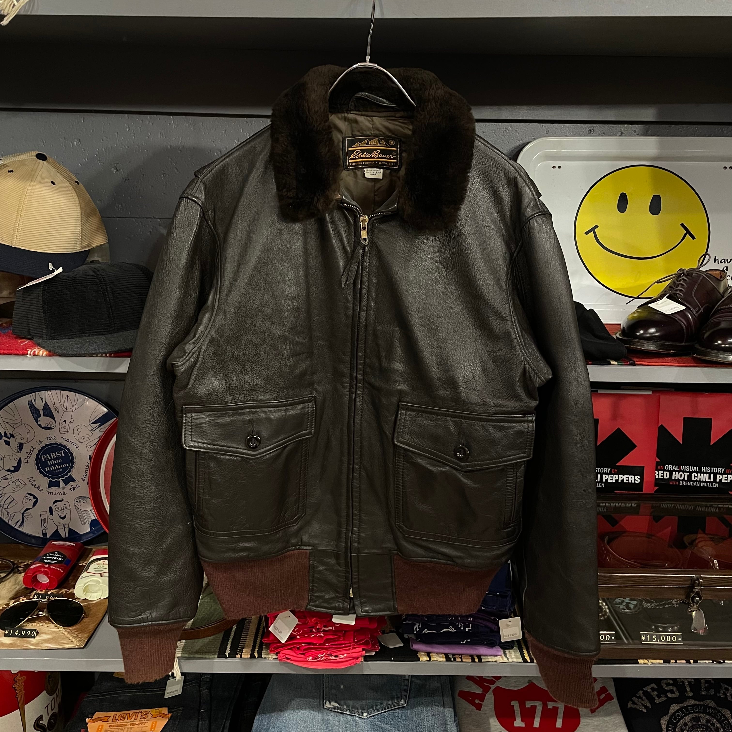 80s Eddie Bauer G1 Type Leather Jacket | VOSTOK