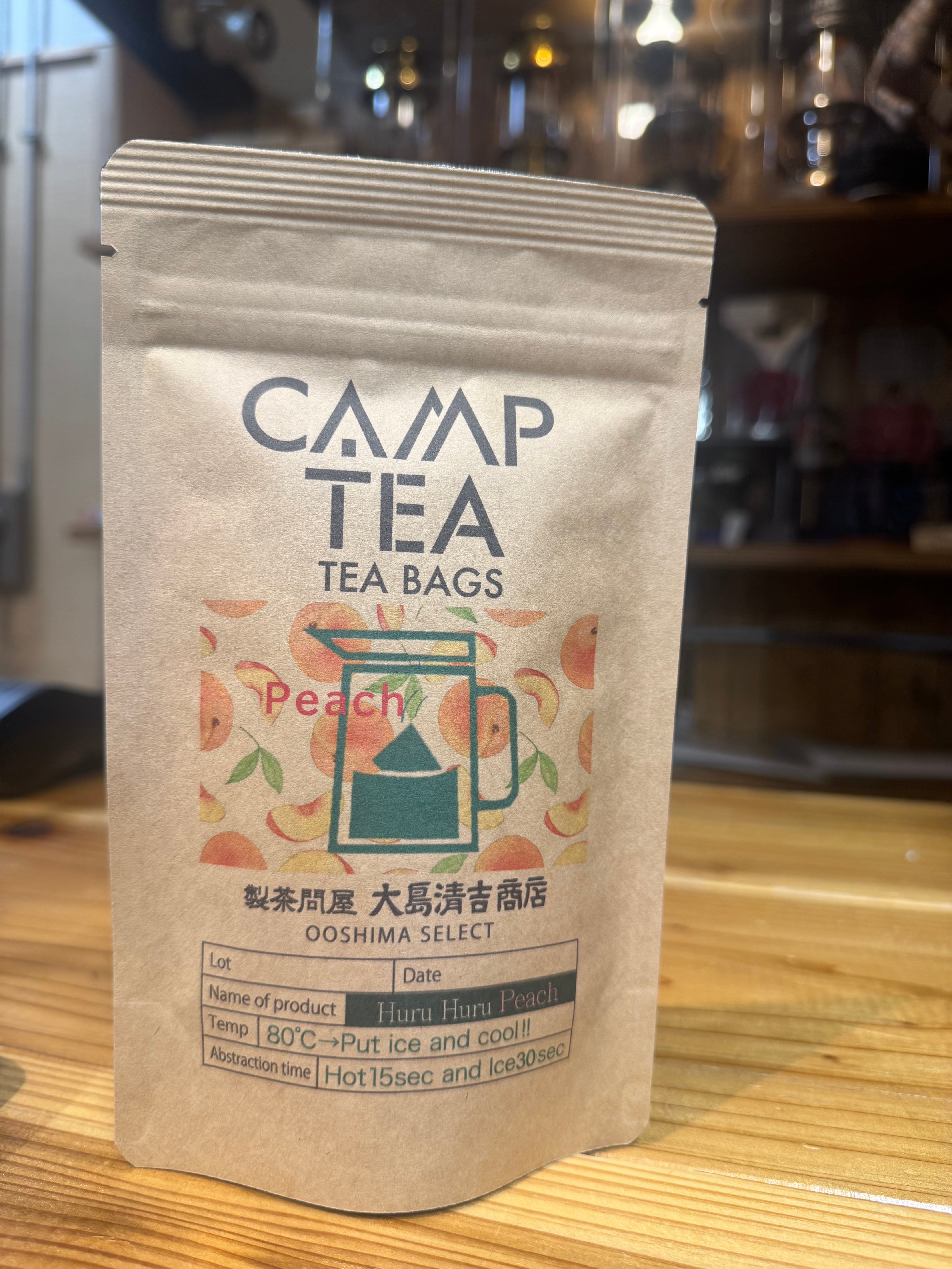 大島園 アウトドアモンスター 《TEA BOYプチ缶》マット茶缶 | OLIVE