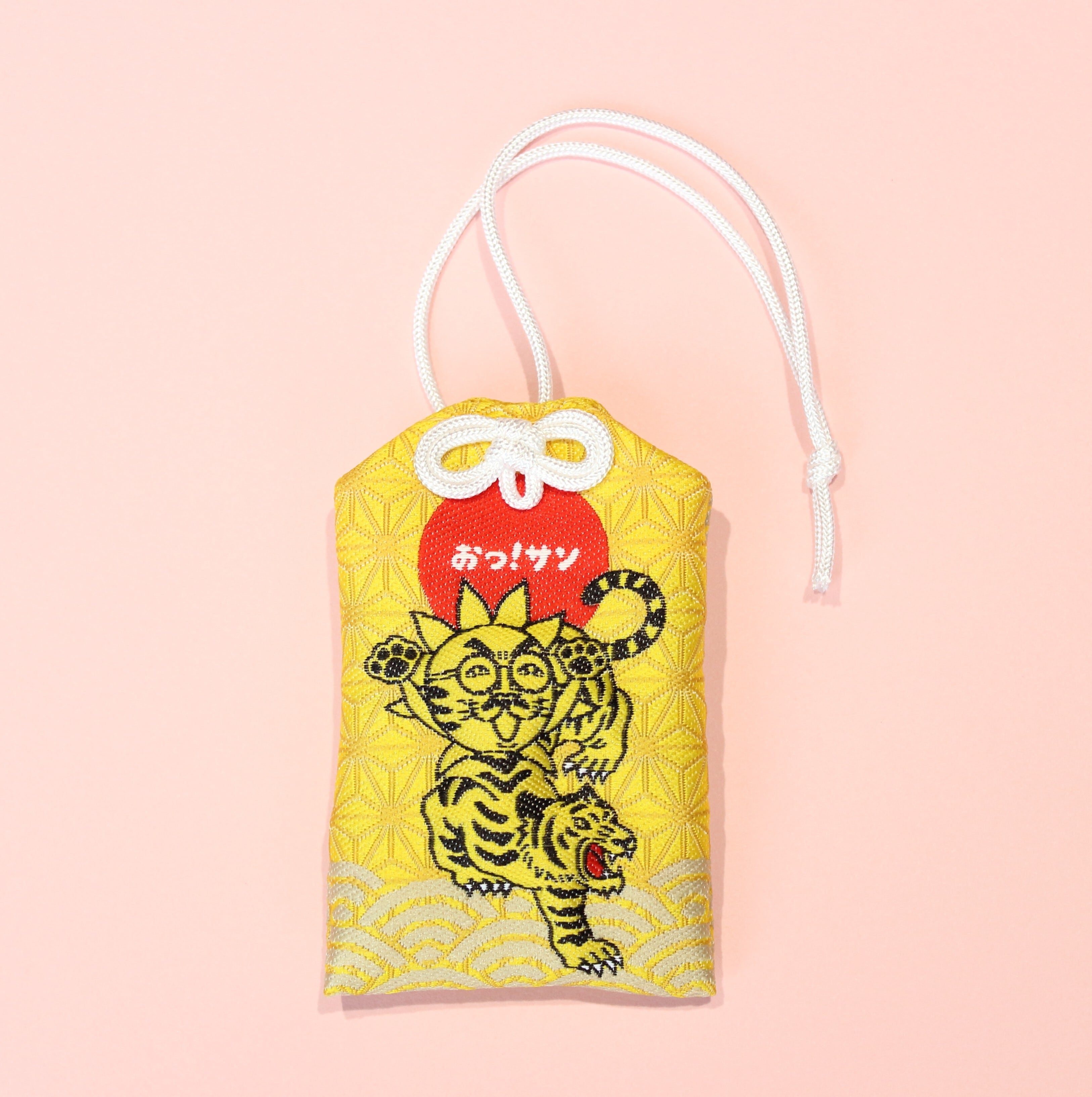 おっ！サンポチ袋 3種セット | おっ！サンの店（サンテレビ公式web