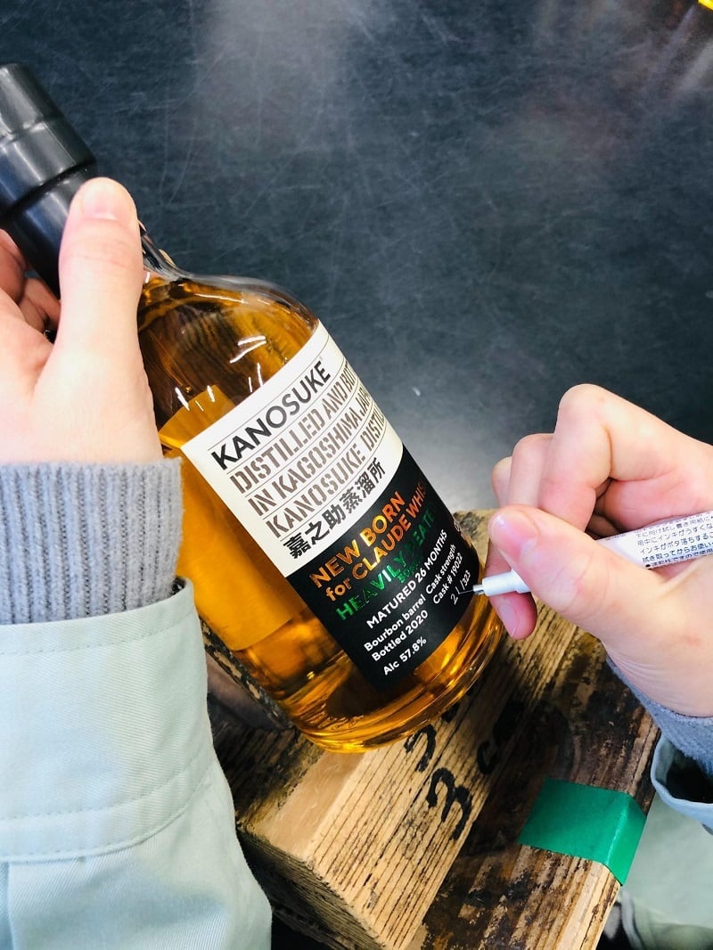 嘉之助 ニューボーン 500ml 57% for CLAUDE WHISKY ヘヴィリーピーテド