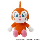 アンパンマン 抱き人形 ドキンちゃん(7439348)