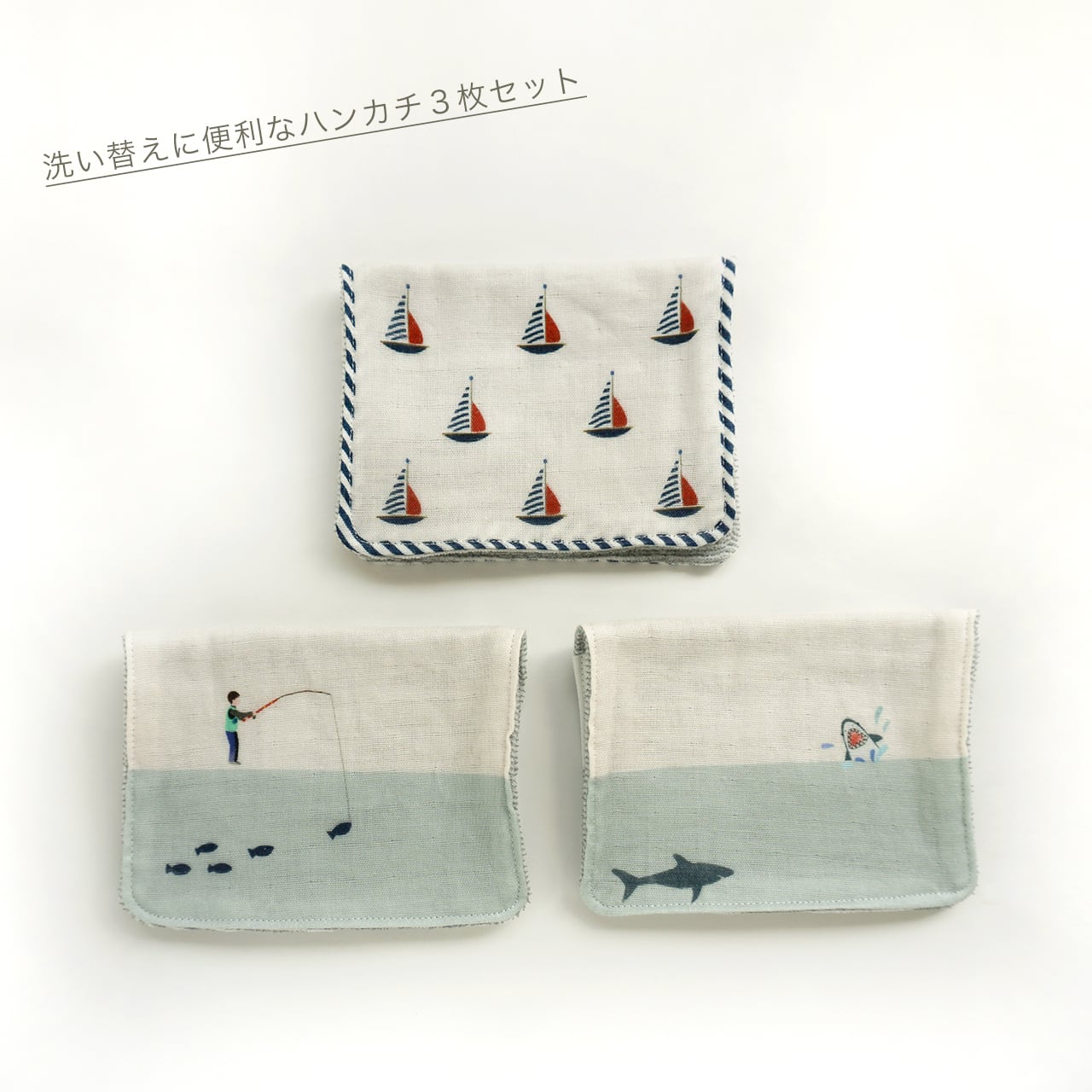 ズボラさんの移動ポケット風ハンカチ♪3枚目から440円☆入園