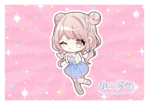 【通常プラン】バーチャル物産展 祝い酒 和歌山もも×白ワイン【第2陣】【5/10~5/20販売】