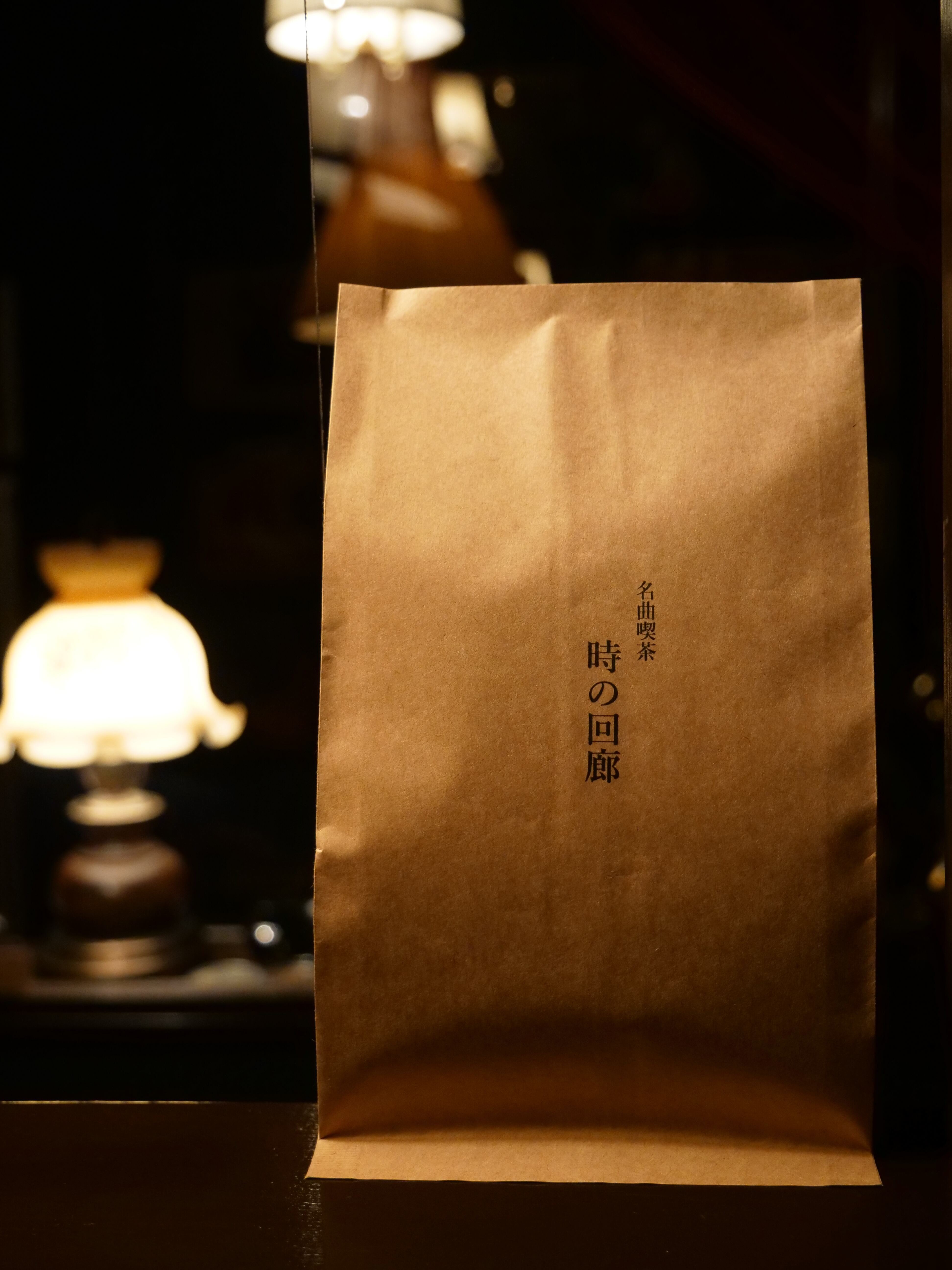 ヴィンテージ・バレル・コーヒー・カシャーサ　（120g）