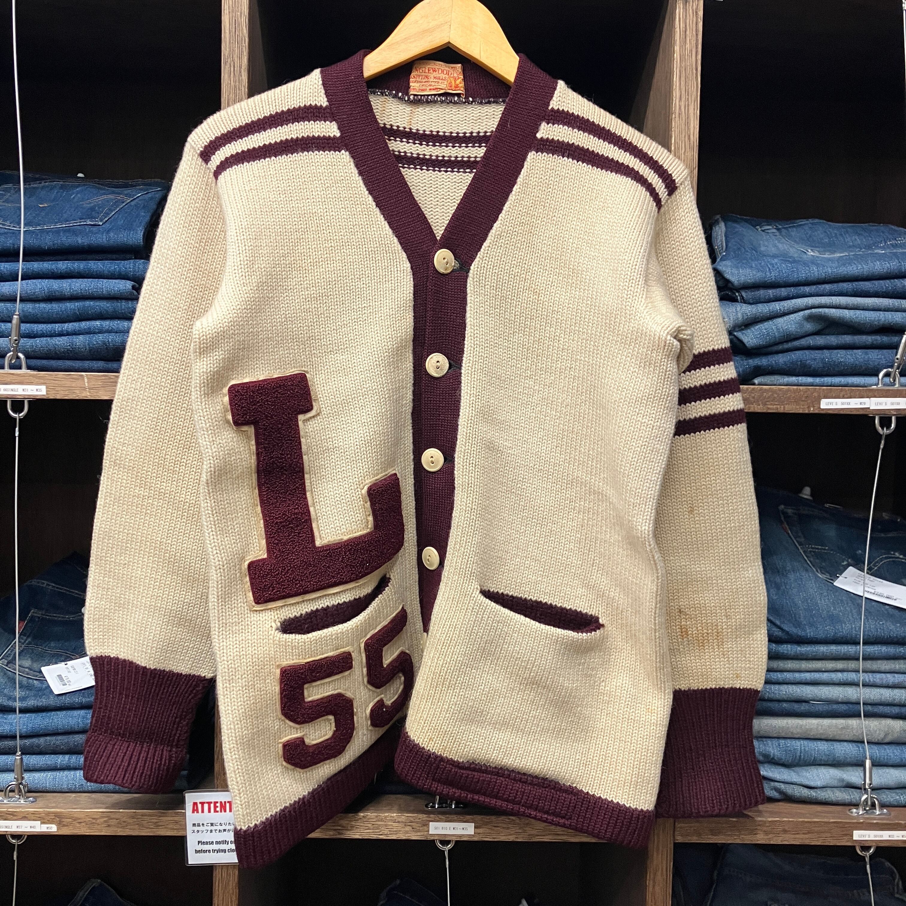 1950'S ENGLEWOOD KNITTING MILLS LETTERD CARDIGAN | safarionline