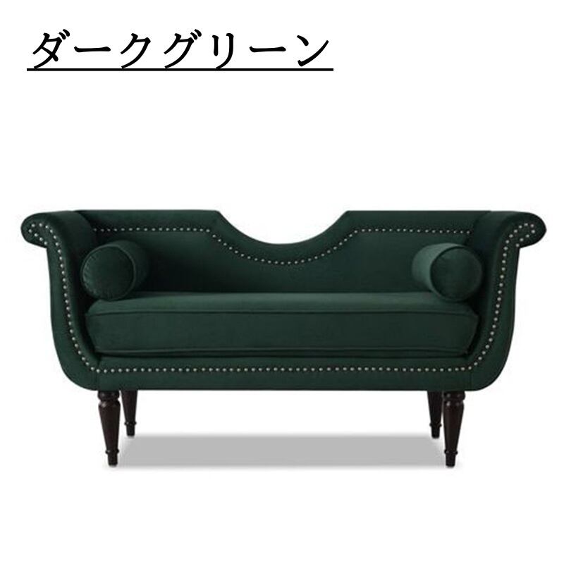 北欧デザイン ベッドエンドスツール ソファ ドレッシング 北欧デザイン ベッドエンドスツール ソファ ドレッシング