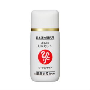 こころ爽快 入浴剤付き 銀座まるかん 入浴剤付き】銀座まるかん こころ爽快 279粒入り 【公式通販】