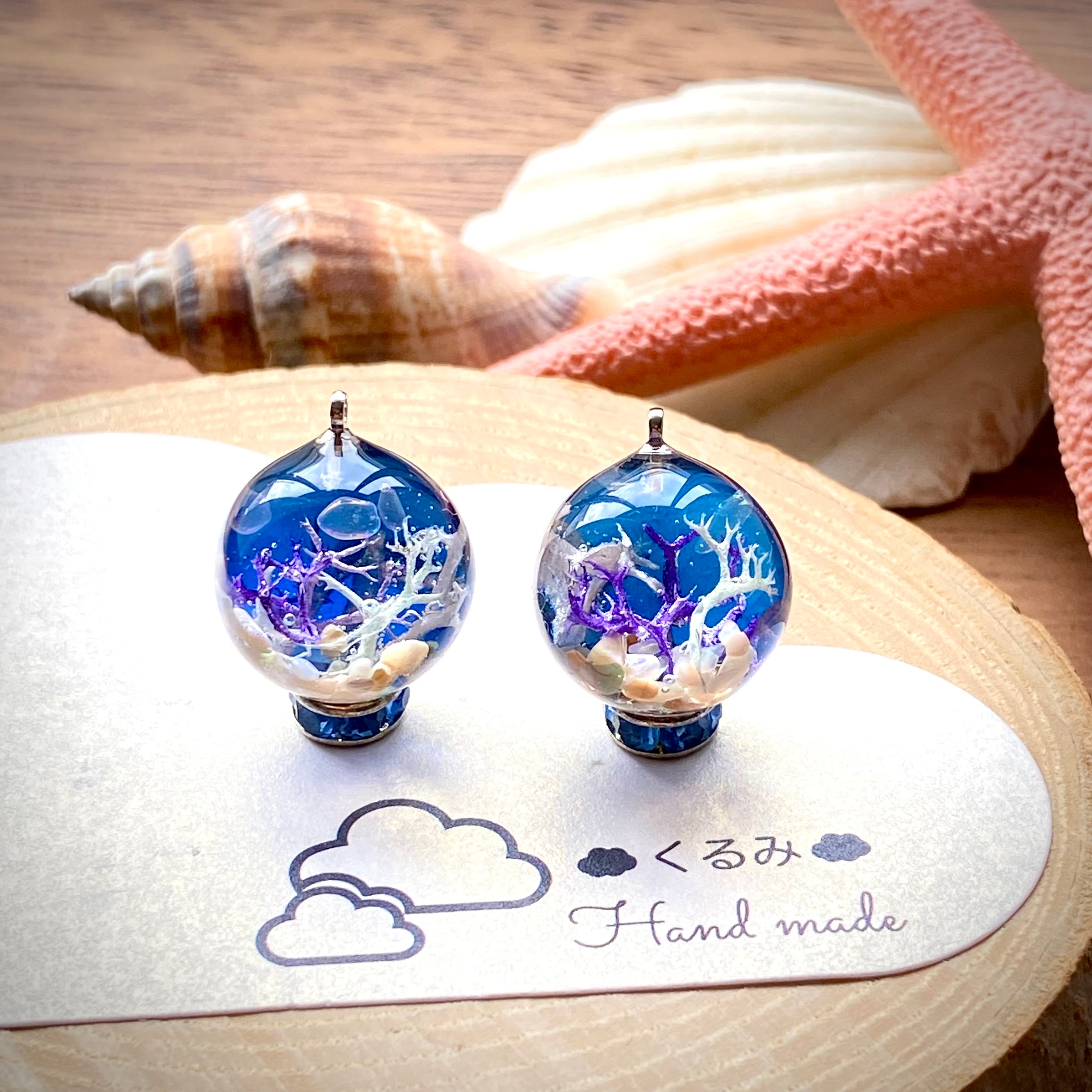 レジンピアス イヤリング 珊瑚の冬の海 まん丸 15mm