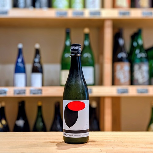 仙禽  オーガニック・ナチュール 720ml【日本酒】