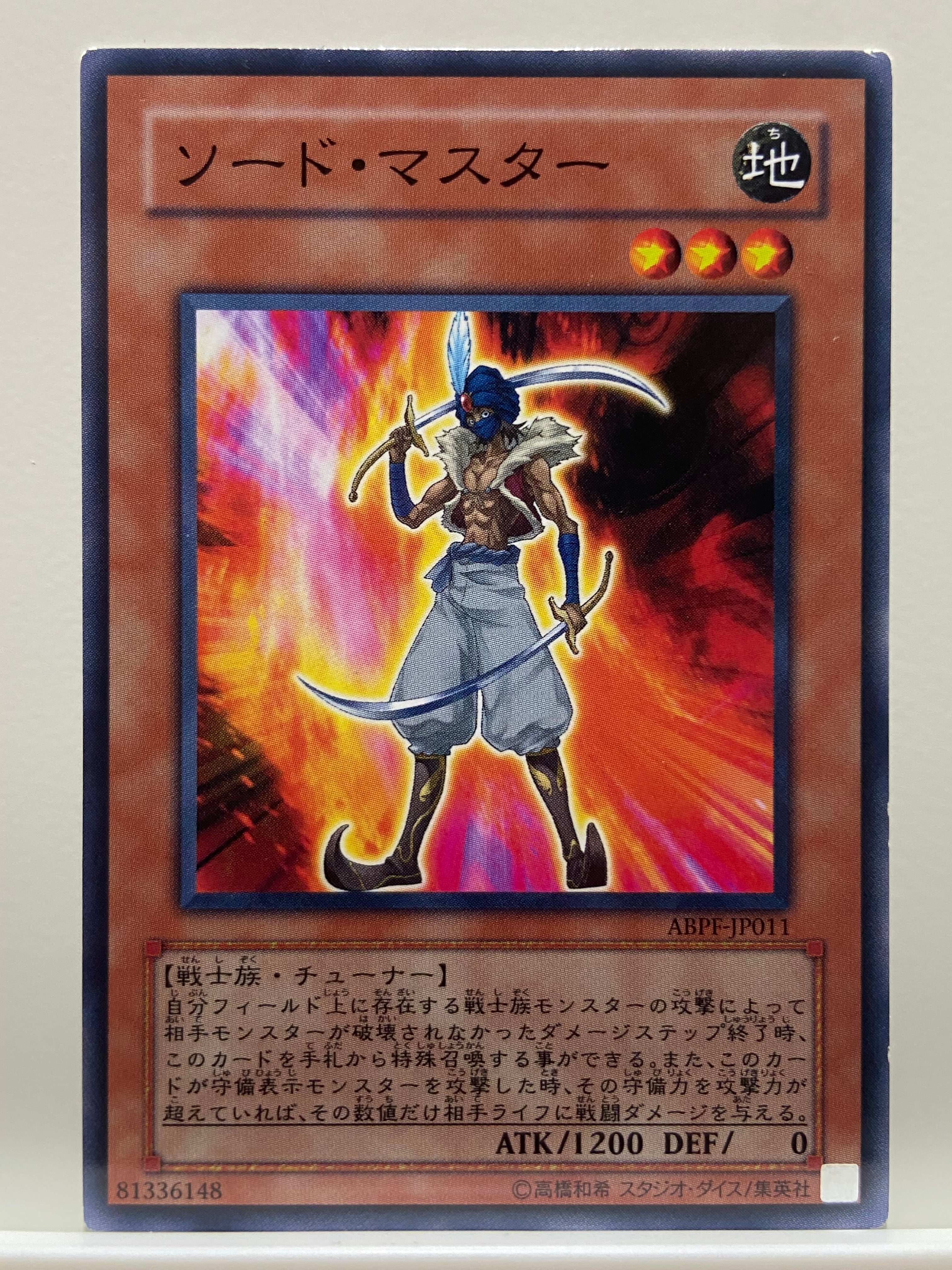 1103環境 ピュアHERO HEROビート ヒロビ デッキ ゲートボール 遊戯王