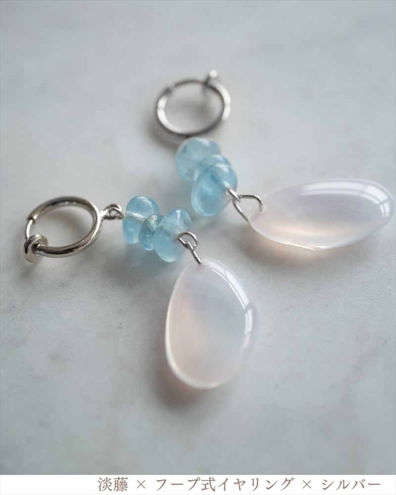 さくらひとえ ピアス・イヤリング 14KGF/SV925 アクアマリン | linodrops