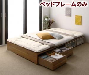 ベッド 収納付きベッド フィッツ フレームのみ 収納 収納付 収納ベッド 大容量 収納ボックス 引き出し 布団 敷き布団 おしゃれ ベッドフレームのみ 引出し2杯 ロータイプ シングル