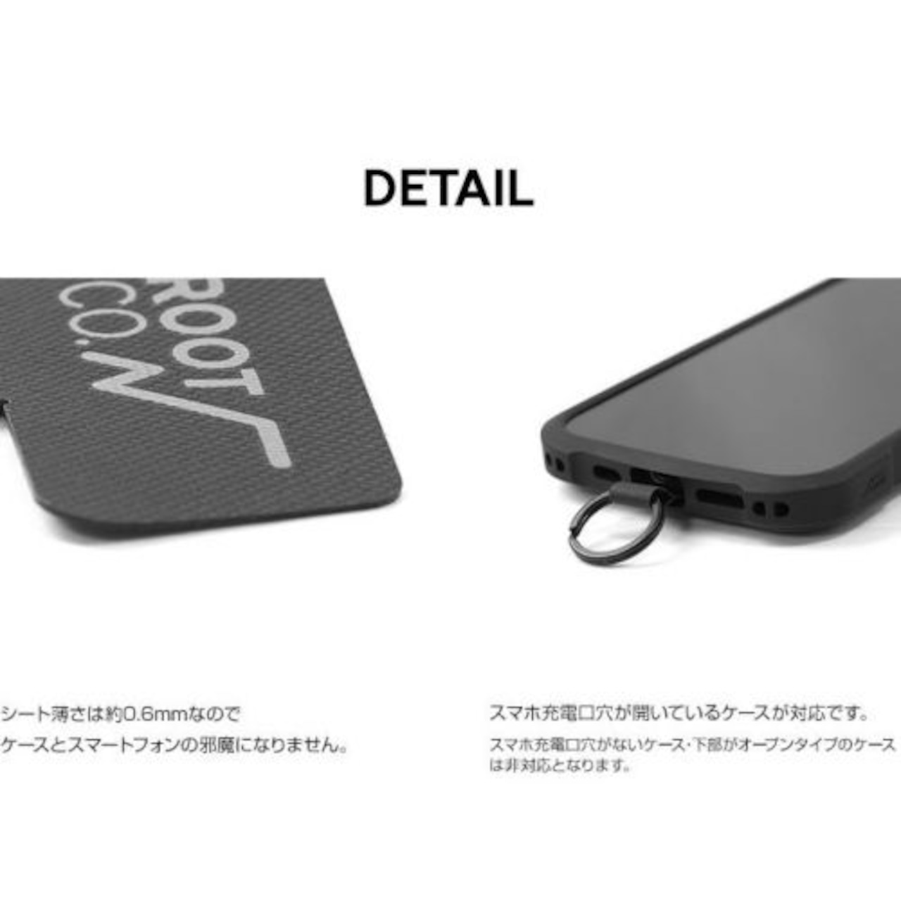 ROOT CO. GRAVITY INNER LOOP SHEET ストラップホルダー ROOT CO. GRAVITY INNER LOOP SHEET ストラップホルダー