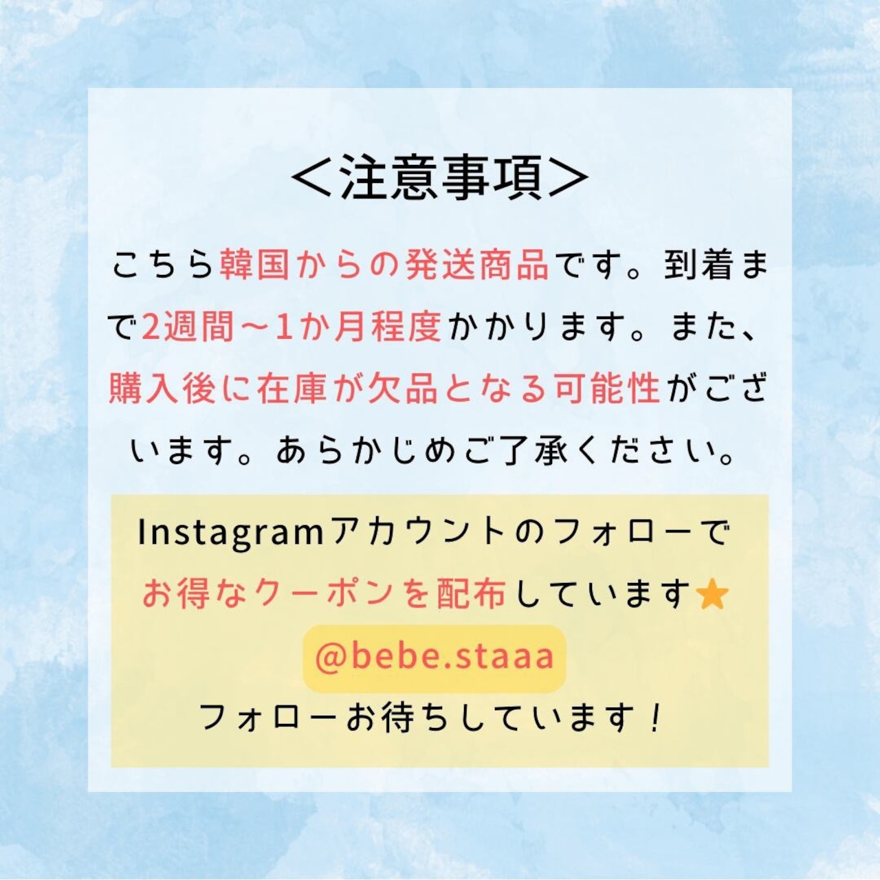 ONU 26/SS Hooded Panel Windbreaker