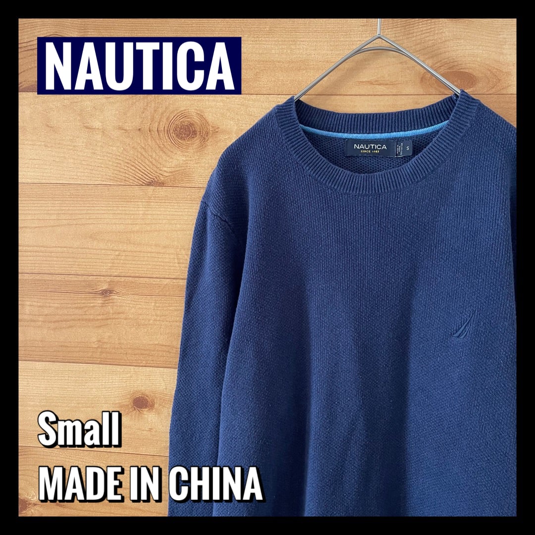 NAUTICA ノーティカ  ネイビー　メンズジャンパーS size　袖ロゴ有り