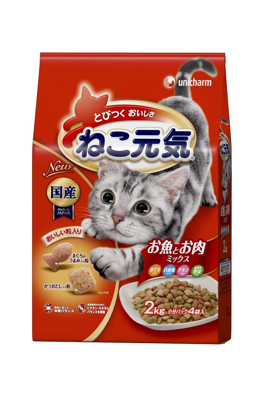 冷凍ヤワゲネズミS【50g〜59g】 | Pay ID