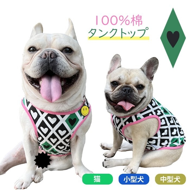 【送料無料】KM466T フレンチブルドック 犬服 タンクトップ 綿100％