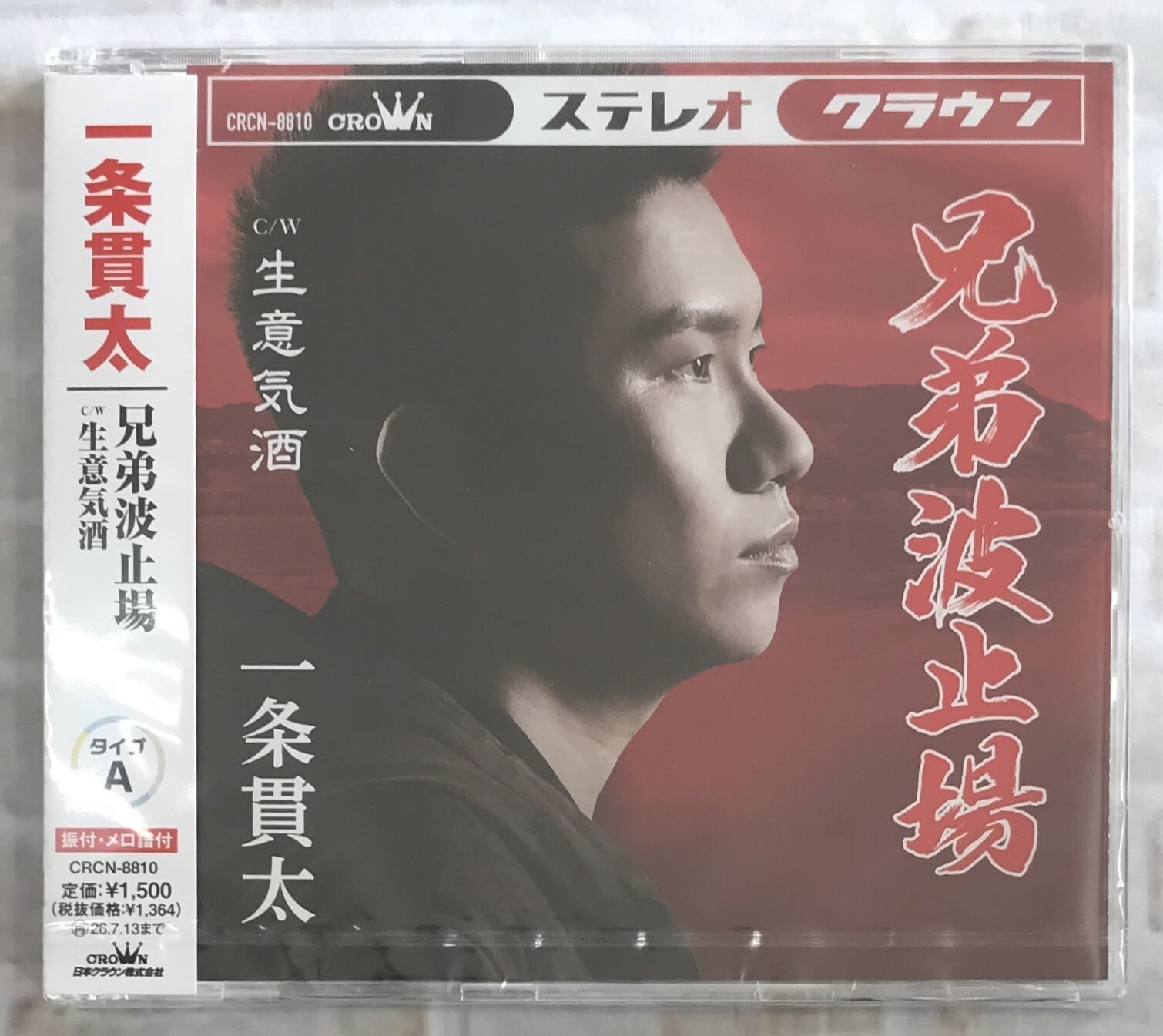 ちゃんみな/Never Grow Up/初回限定盤(CD+DVD) | 最北のCD